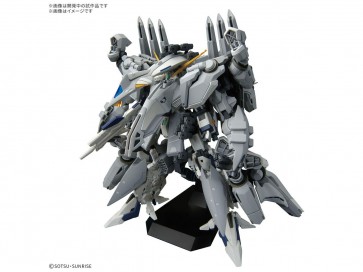Bandai 1/144 HG Alyzeus (Mobile Suit Gundam Hathaway: The Sorcery of Nymph Circe), BAN20306, by BANDAI
