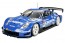 TAMIYA 1/24 Calsonic IMPUL Z (completed model), TAM21039, by TAMIYA