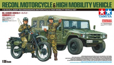 Tamiya 1/35 Tamiya Limited Release RECON. MOTORCYCLE & HIGH MOBILITY VEHICLE  , TAM51889, by TAMIYA