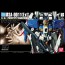 BANDAI  1/144 HGUC Ex-S Gundam   Plastic Model kit, BAN94636, by BANDAI