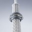 Bandai 1/2400 Tokyo Sky Tree, BAN03804, by BANDAI