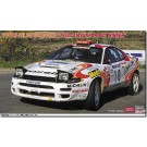Hasegawa 1/24 Toyota Celica Turbo 4WD 1994 Catalunya Rally Winner, HAS08070, by HASEGAWA