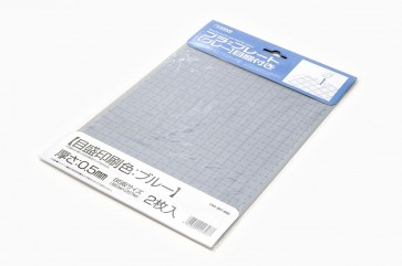 Wave Material series plastic plate [with scale: Blue] B5 gray thickness 0.5 mm 2 pieces OM407, WAV23077, by WAVE