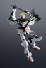 Bandai GUNDAM UNIVERSE ASW-G-08 GUNDAM BARBATOS "Mobile Suit Gundam: Iron-Blooded Orphans" , BAN54932, by BANDAI