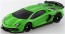 TAKARA TOMY Tomica No. 70 Lamborghini Aventador SVJ (box)  , TAK32134, by TAKARA TOMY