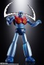 Bandai Chogokin Damashii Machine Beast 2 Set GX-25R Garada K7 & GX-26R Doubles, BAC04750, by BANDAI