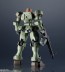 Bandai Gundam Universe OZ-06MS Leo, BAC37864, by BANDAI