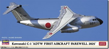 Hasegawa 1/200 Kawasaki C-1 ADTW First Aircraft Farewell 2025, HAS08691, by HASEGAWA