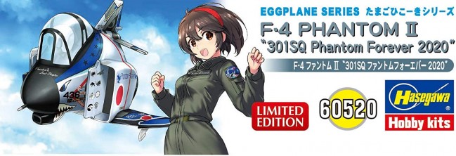 Hasegawa Eggplane J.A.S.D.F. F-4 Phantom II Final Qatar