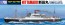 Aoshima WATERLINE 45701 JAPANESE PACIFIC LINER NITTAMARU 1/700 SCALE KIT , AOS45701, by AOSHIMA