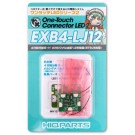 HI Q PARTS ONE-TOUCH CONNECTOR LED SERIES VOL.2: 4 BRANCHES BOARD MECHANICAL SIGNAL BLINKING 1.2 SECOND (FOR BTBUSB) (1PCS)  , HIQ74582, by HI Q PARTS