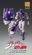 Medicos Super Action Statue Ws (JoJo's Bizarre Adventure Part 6 Stone Ocean), MEC33587, by MEDICOS