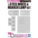 Aoshima 1/32 The Deco-Tra Parts No.1JIS8 HOLE 22.5-INCH IRON WHEEL & MARKER LAMP SET (FOR HIGH-FLOOR)  , AOS58107, by AOSHIMA