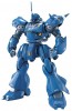 BANDAI  1 / 100MG MS18E Kampfer   Plastic Model kit, BAN3669, by BANDAI