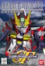 G Generation 46 Gundam Air Master  BANDAI Plastic kit, BAN70765, by BANDAI