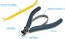 Wave Takumi Tools Thin Blade Nippers, WAV87014, by WAVE