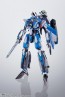 Bandai DX Chogokin VF-31J Super Siegfried (Hayate Immelmann) Revival Ver., BAC64181, by BANDAI