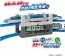 TAKARA TOMY Plarail J-25 Auto Mutual Departure! Tateyoko Station, TAK13795, by TAKARA TOMY
