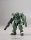Bandai 1/144 HG SPACE JAHANNAM TYPE (PRODUCTION TYPE) , BAN48489, by BANDAI