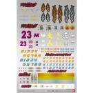 Bandai Danball Senki / Danboru Senki LBX STICKER #03: STREET CUSTOM , BAN73664, by BANDAI