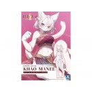 Aoshima KEMOPLA No.KP-01R : Khao Manee, AOS00131, by AOSHIMA