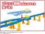 TAKARA TOMY Plarail R-22 Automatic Y-shaped Turnout Rail, TAK99833, by TAKARA TOMY