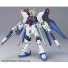 BANDAI  1/144 HG Strike Freedom Gundam   Plastic Model kit, BAN41136, by BANDAI