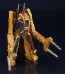 Good Smile Company 1/12 MODEROID Power Loader (Aliens), GSC58597, by GOOD SMILE COMPANY