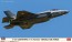 Hasegawa 1/72 F-35 Lightning II (Type A) Israeli Air Force  , HAS22676, by HASEGAWA
