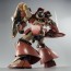 Premium Bandai Mobile Suit Gundam HG 1/144 Messer Type-F02, PBA09106, by Premium Bandai