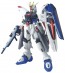 BANDAI  1/144 HG Freedom gundam   Plastic Model kit, BAN53052, by BANDAI