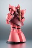 Bandai Robot Damashii [Side MS] MS-14S Gelgoog (Char) Ver. A.N.I.M.E. , BAN39031, by BANDAI
