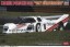 Hasegawa 1/24 Kremer Porsche 962C "1987 Nurburgring", HAS05352, by HASEGAWA