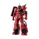 Bandai ROBOT DAMASHII (SIDE MS) MS-06R-2 JOHNNY RIDDEN USE ZAKU II HIGH MOBILITY TYPE VER. A.N.I.M.E. , BAN90985, by BANDAI