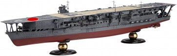 Fujimi 1/350 IMPERIAL JAPANESE NAVY AIRCRAFT CARRIER KAGA SPECIAL SPECIFICATION (OPERATION MI / BATTLE OF MIDWAY), FUJ00727, by FUJIMI