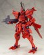Kotobukiya 1/144 Takemikazuchi Type-00F Tsukuyomimanaki, KBY35625, by KOTOBUKIYA