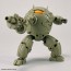 Bandai 1/144 30MM EXA VEHICLE (ARMORED ASSAULT MECHA VER.), BAN39400, by BANDAI