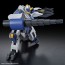 Bandai 1/72 HG MAILeS Byakuchi (Drill / Claw Arm) (Kyoukai Senki), BAN50252, by BANDAI