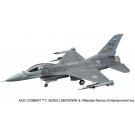 Hasegawa 1/72 Ace Combat 7 Skies Unknown F-16 Fighting Falcon (C type) Mage Corps, HAS24101, by HASEGAWA