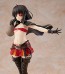 KADOKAWA 1/7 ZOKU KONO SUBARASHII SEKAI NI BAKUEN WO!: Megumin Light Novel Band of Thieves Ver.  , KDK67590, by KADOKAWA