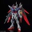 Bandai 1/144 HG Destiny Gundam Spec II & Zeus Sillouette (Gundam Seed Destiny), BAN74289, by BANDAI