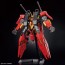 Bandai 1/144 HG Typhoeus Gundam Chimera (Gundam Build Metaverse), BAN57251, by BANDAI