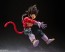 Bandai S.H.Figuarts Super Saiyan 4 Vegeta, BAC39110, by BANDAI