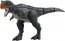 TAKARA TOMY Ania Jurassic World Carnotaurus, TAK07558, by TAKARA TOMY