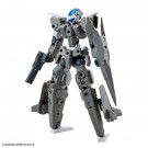 Bandai 1/144 30MM eEXM-30 Espossito Alpha, BAN20675, by BANDAI