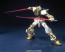BANDAI  1/100 Gundam Astray Gold Frame, BAN87510, by BANDAI