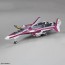 Bandai 1/100 HG Macross Delta VF-31C Siegfried (Mirage Farina Jenius) Deluxe Set, BAN93587, by BANDAI
