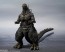 Bandai S.H.MonsterArts Godzilla (2023), BAC54731, by BANDAI