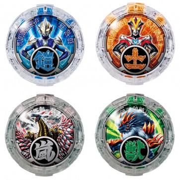 Bandai Ultraman Lube: DX R/B Crystal Set 03 , BAN36788, by BANDAI