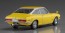 Hasegawa 1/24 ISUZU 117 COUPE MIDDLE TYPE (XE) (1976), HAS05994, by HASEGAWA